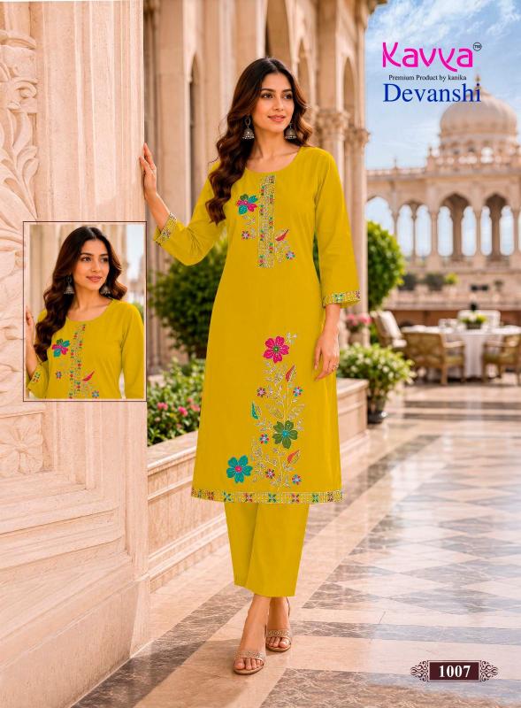 Kavya devanshi vol 1 kurti wholesaler in kolkata